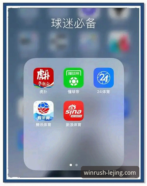 资深用户分享：在乐竞体育APP上，我如何深度解读意大利队的又一次世界杯出局