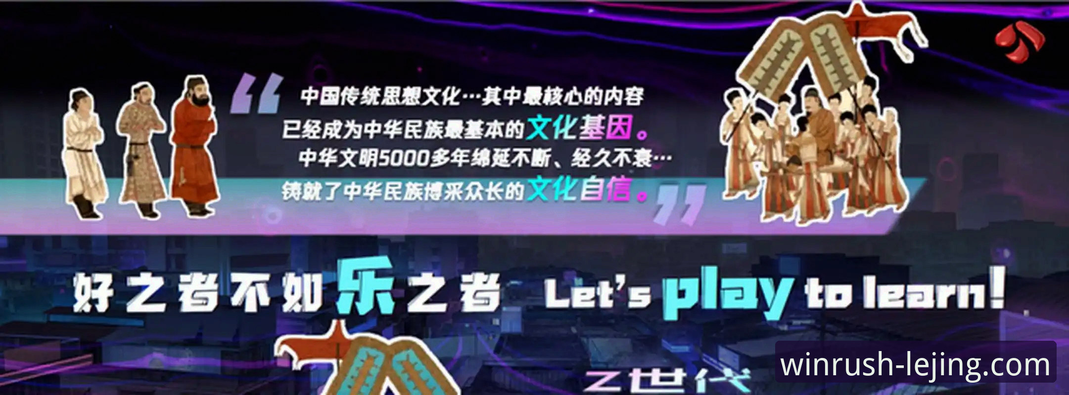 乐竞体育APP体验下载不了怎么办？深度解析原因与解决方案